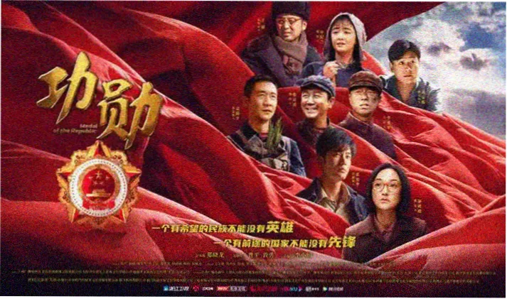 全站轮播宣传图