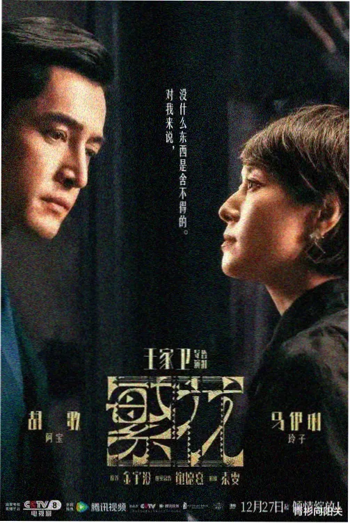 小说相关配图